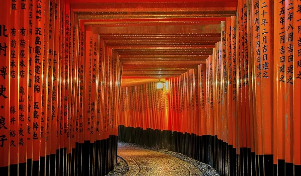 camino de puentes rojos japón